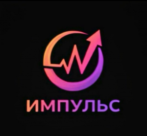 Чат Взаимопомощи Импульс