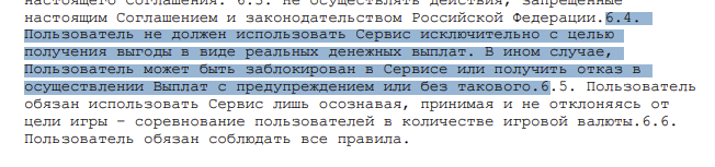 coin base club отзывы coin base club отзывы