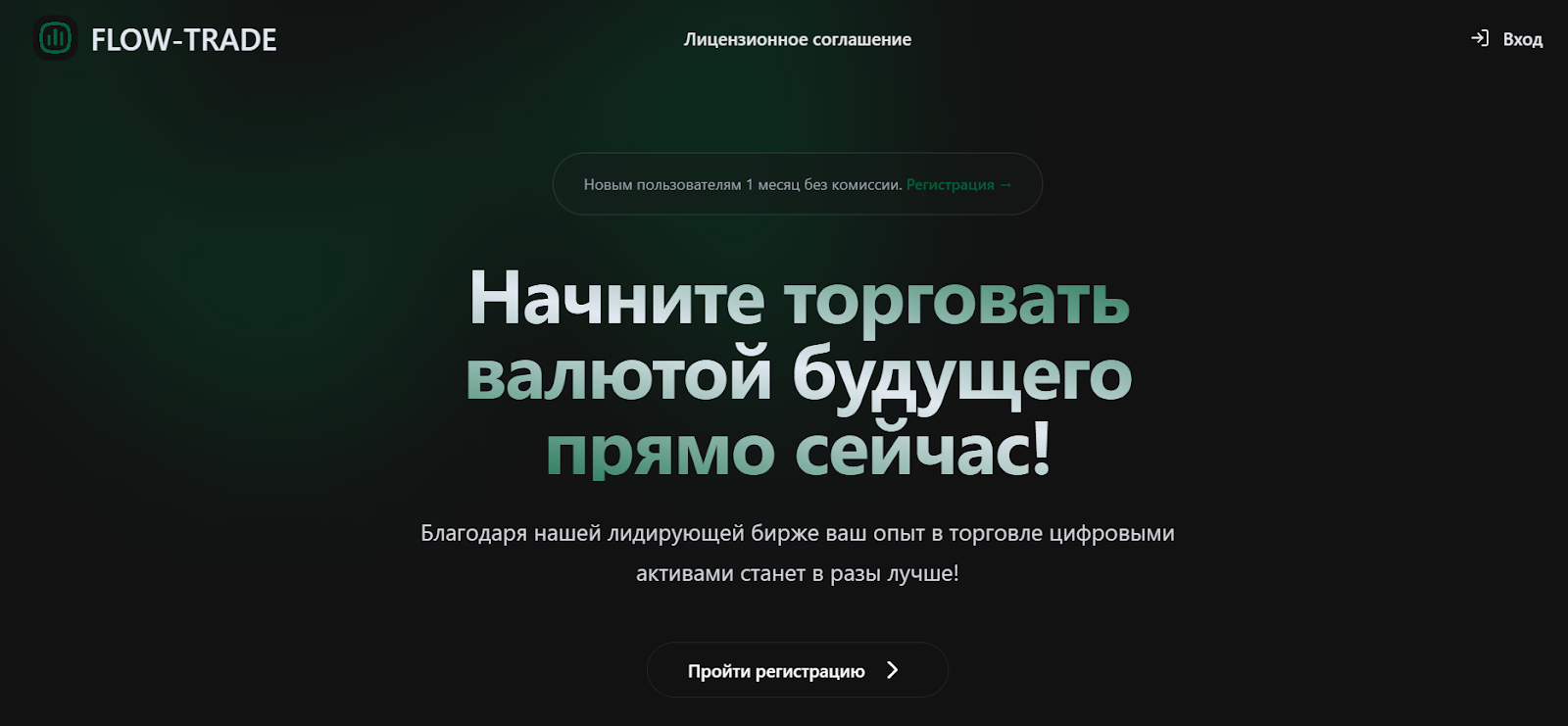 coin base club отзывы coin base club отзывы