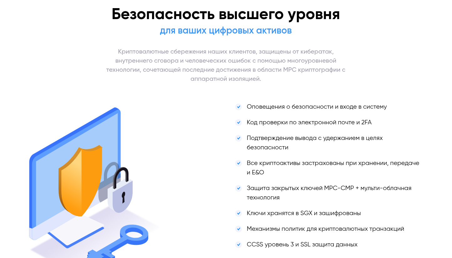 coin depo отзывы coin depo отзывы