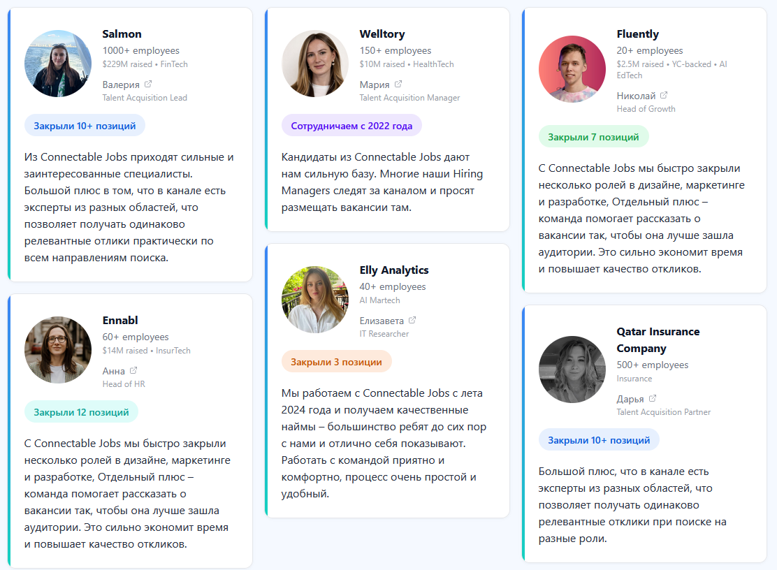 connectablejobs connectablejobs