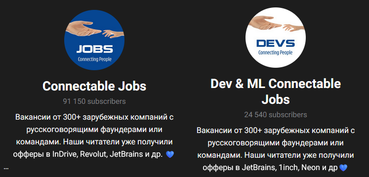 connectablejobs com connectablejobs com