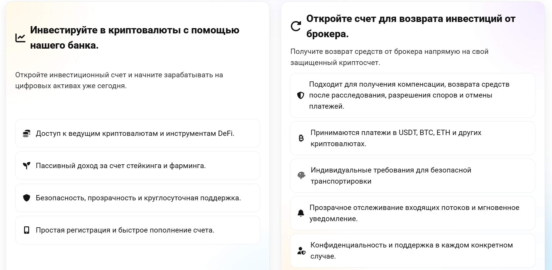 crypto banko crypto banko