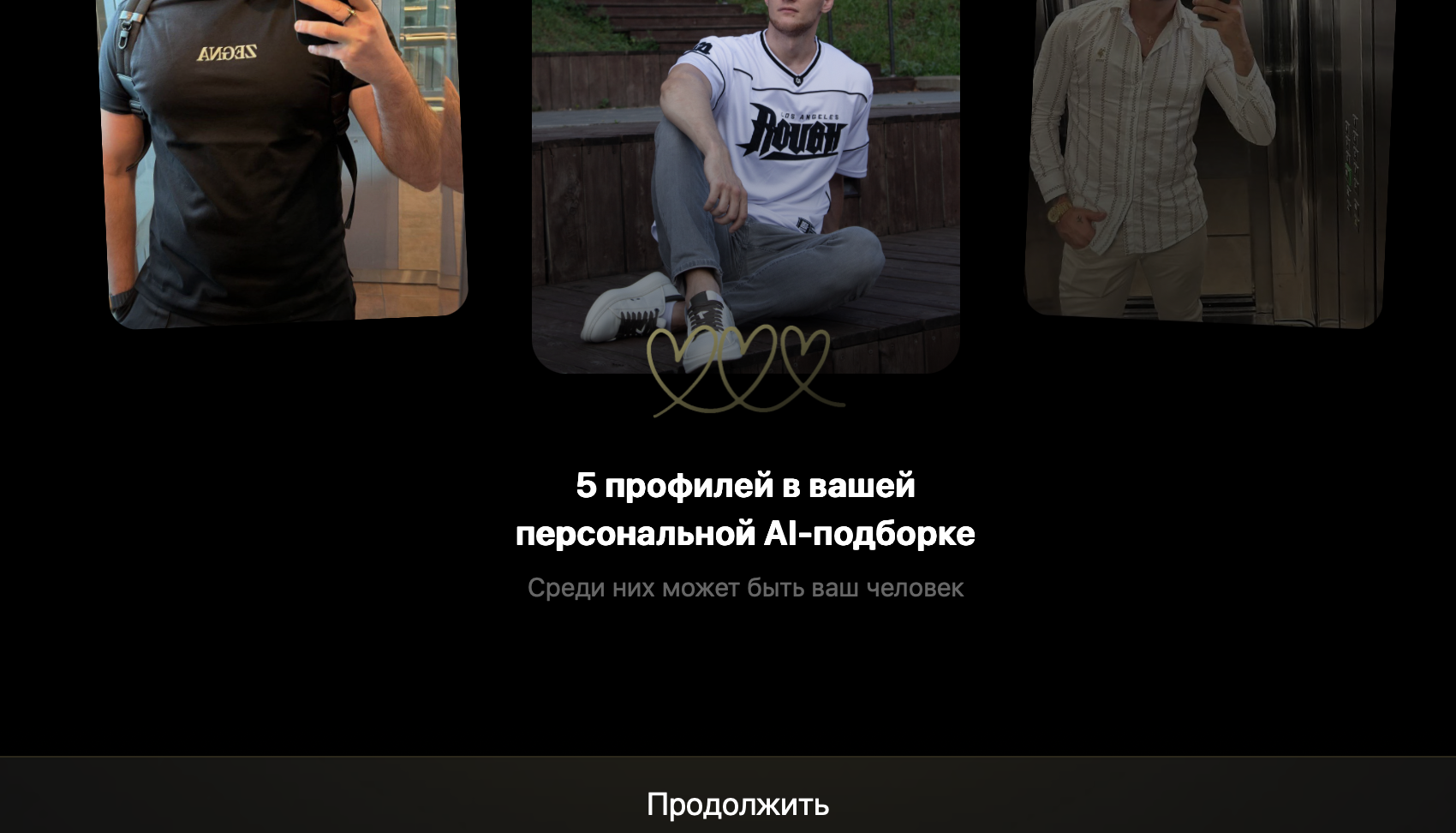 dategram знакомства телеграм отзывы dategram знакомства телеграм отзывы