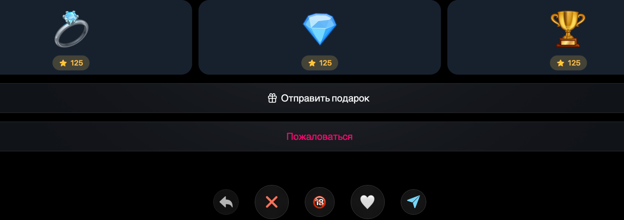 @dategram_support_bot @dategram_support_bot