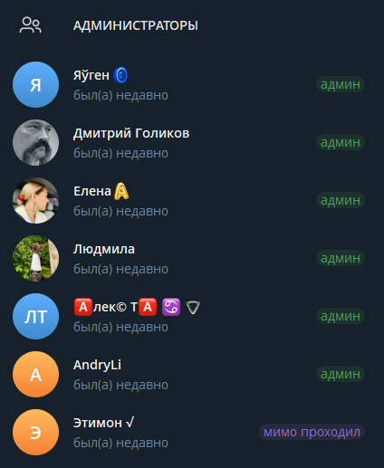 declarant by telegram declarant by telegram