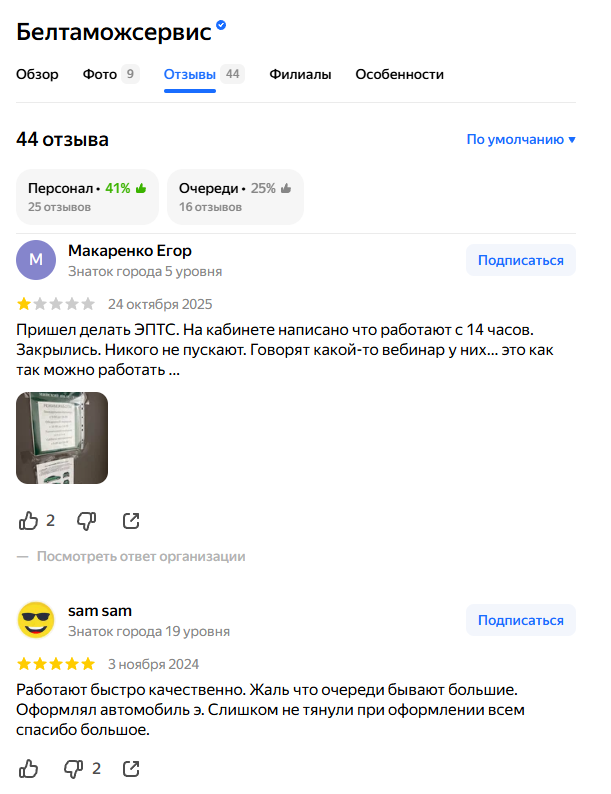 declarant by телеграм канал declarant by телеграм канал