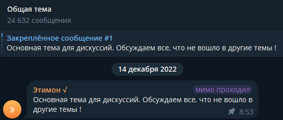declarantby declarantby