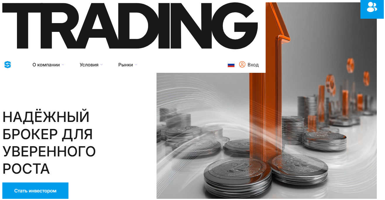 Denhimco биржа Denhimco биржа