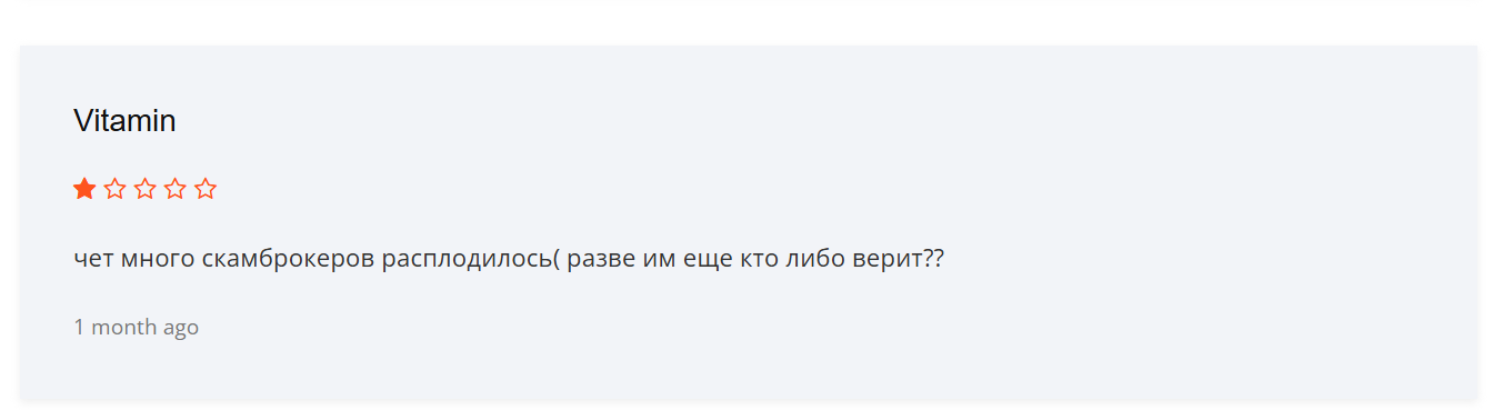 Denhimco биржа Denhimco биржа