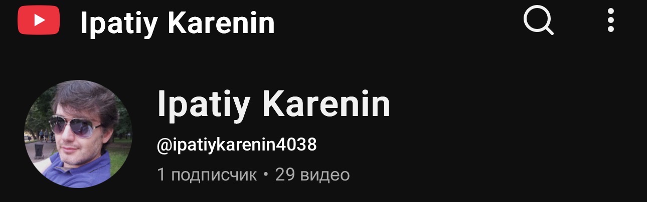 дмитрий полин трейдер дмитрий полин трейдер