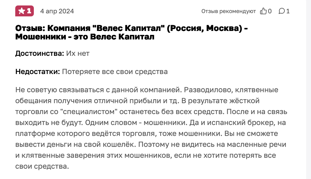 дмитрий сергеев дмитрий сергеев