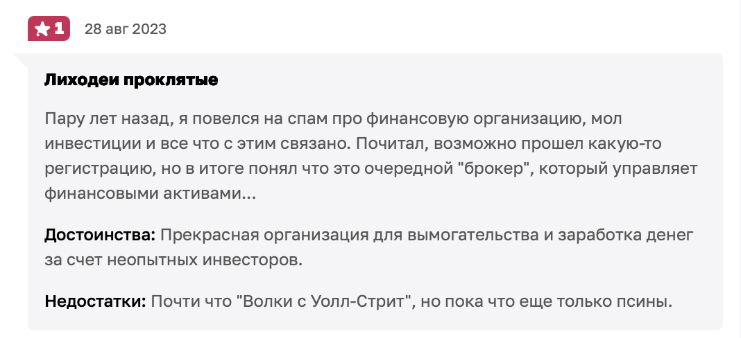 дмитрий сергеев трейдер дмитрий сергеев трейдер