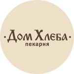 Дом Хлеба