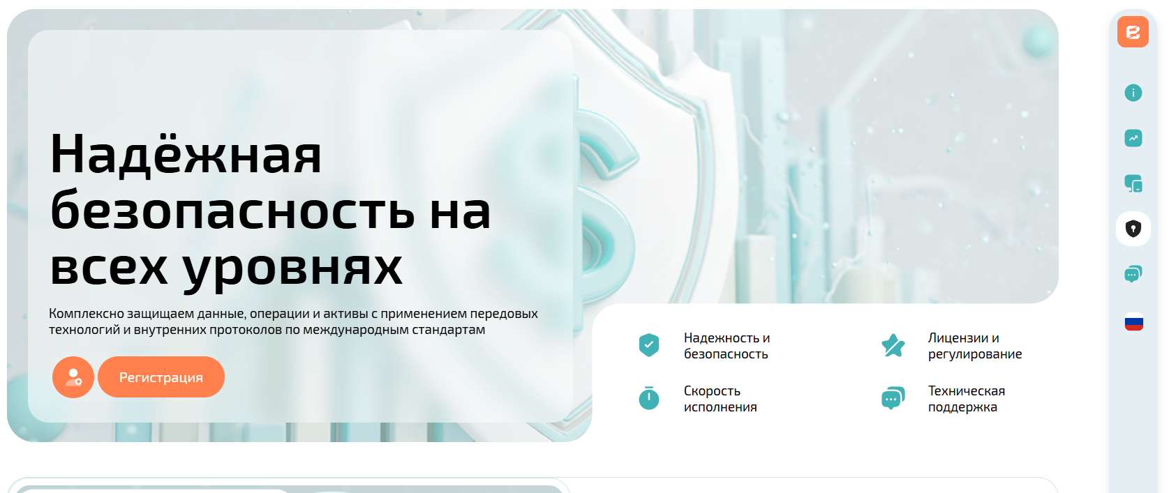 ece burc biz отзывы ece burc biz отзывы