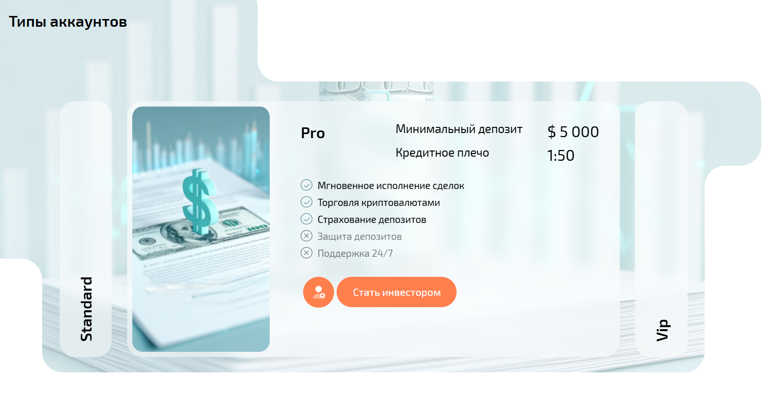 eceburc com отзывы eceburc com отзывы