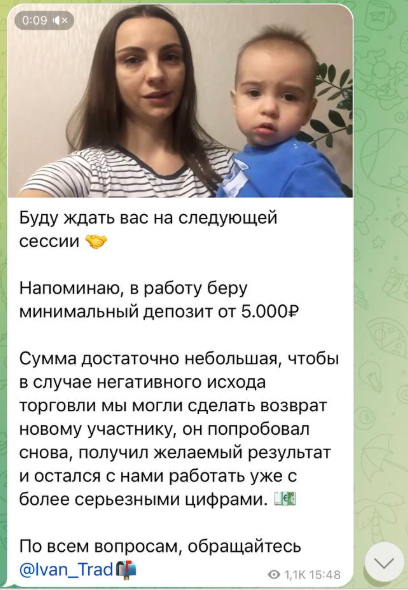 экспириенстрейдинг экспириенстрейдинг