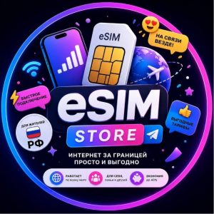 Esim Store