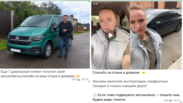 eurodrivecis eurodrivecis