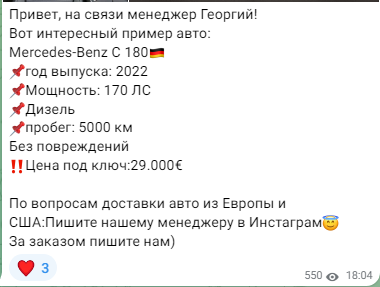 eurodrivecis eurodrivecis