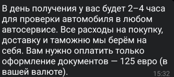 eurodrivecis eurodrivecis