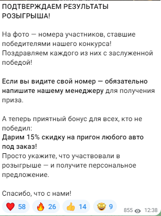 eurodrivecis отзывы eurodrivecis отзывы
