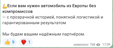 eurodrivecis отзывы eurodrivecis отзывы