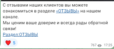 eurodrivecis отзывы eurodrivecis отзывы