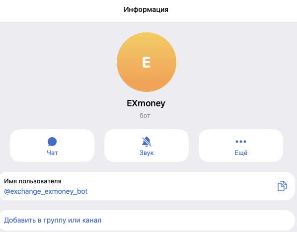 ex money net ex money net