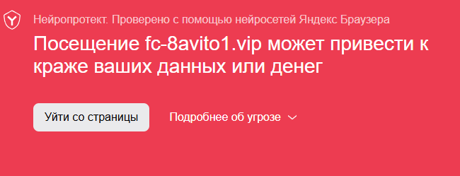 fc 8avito1 vip fc 8avito1 vip