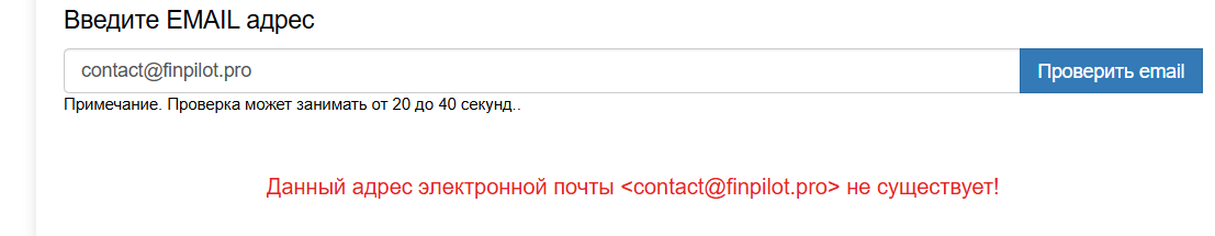 finpilot биржа finpilot биржа