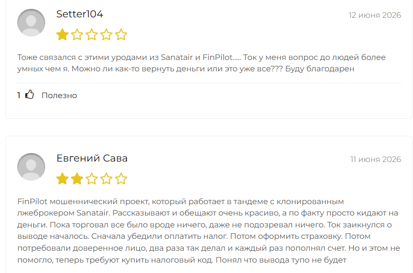 finpilot pro finpilot pro