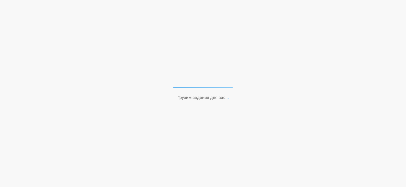 flappy cashbot flappy cashbot