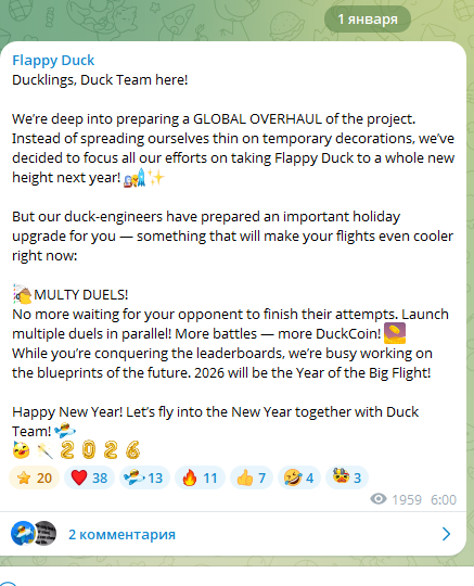 flappy duck flappy duck