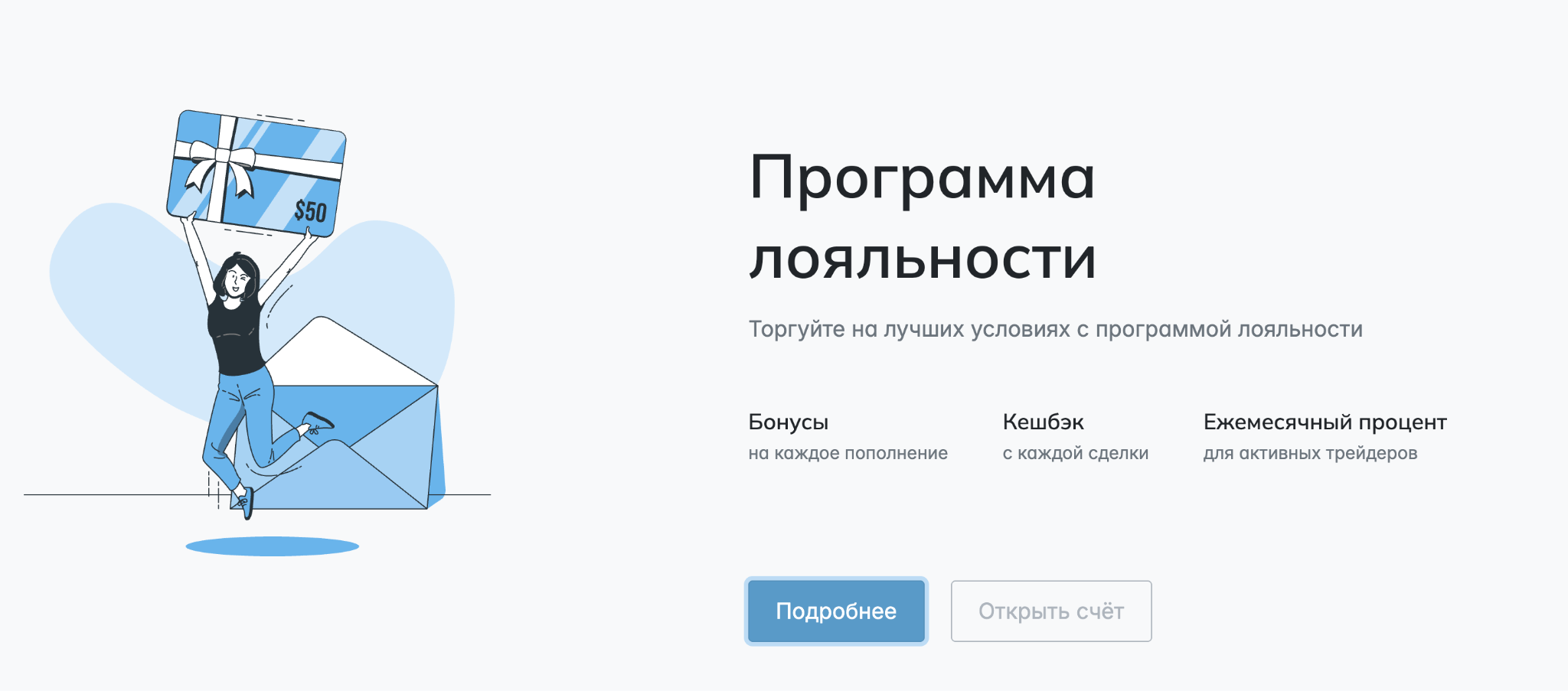 frtx global отзывы frtx global отзывы