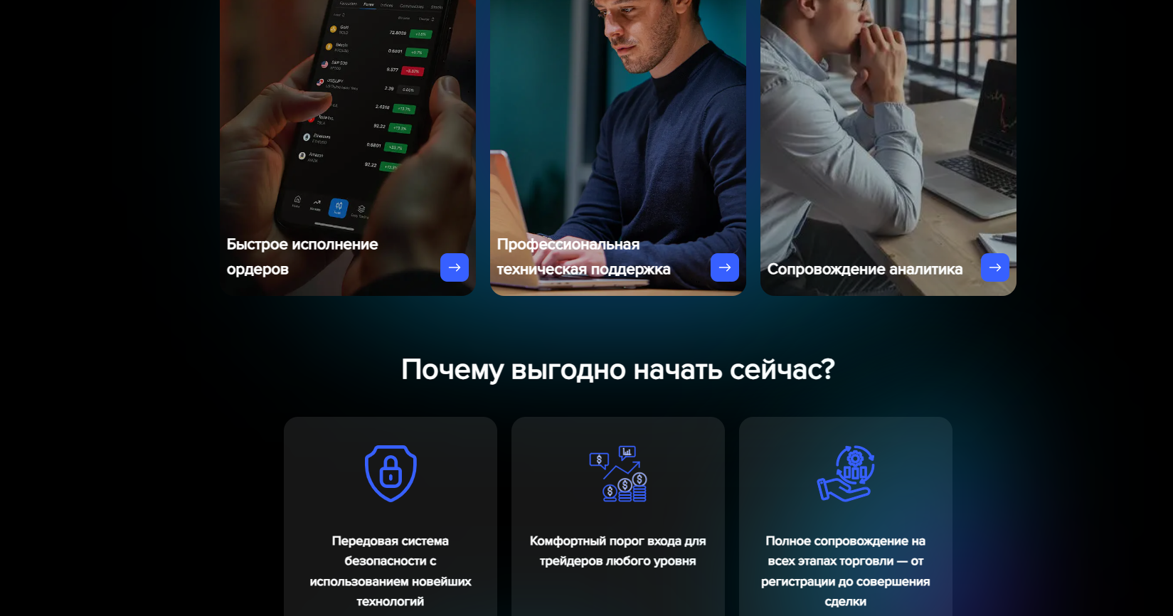 globaladibmarkets com globaladibmarkets com