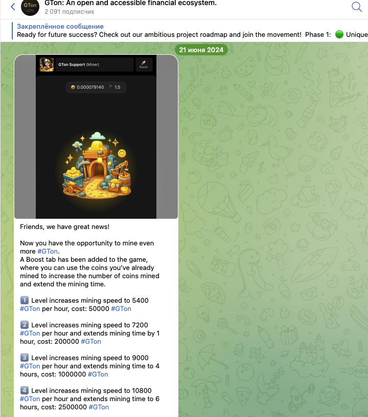 gtonapp bot gtonapp bot