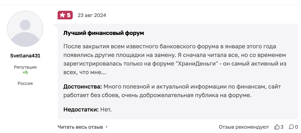 hranidengi com hranidengi com