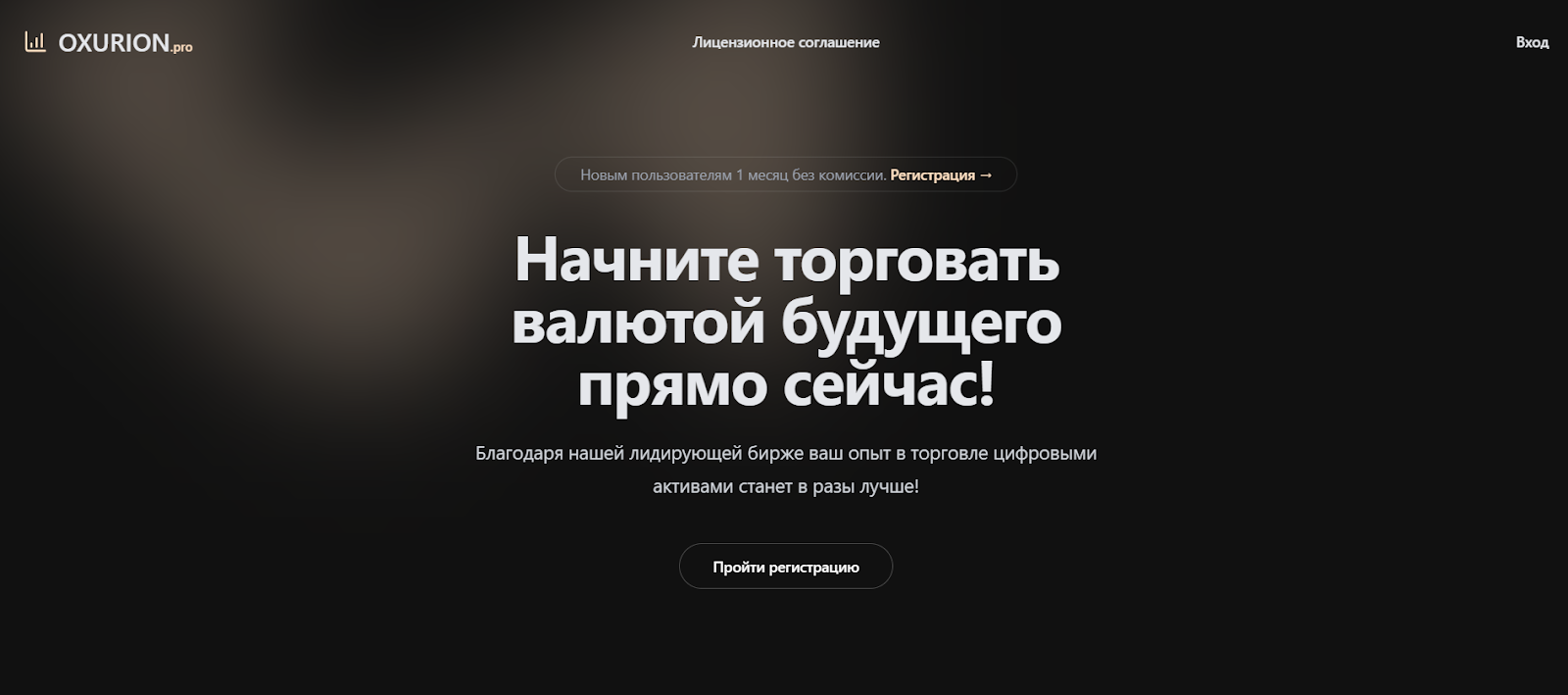 https coin base club что за биржа https coin base club что за биржа