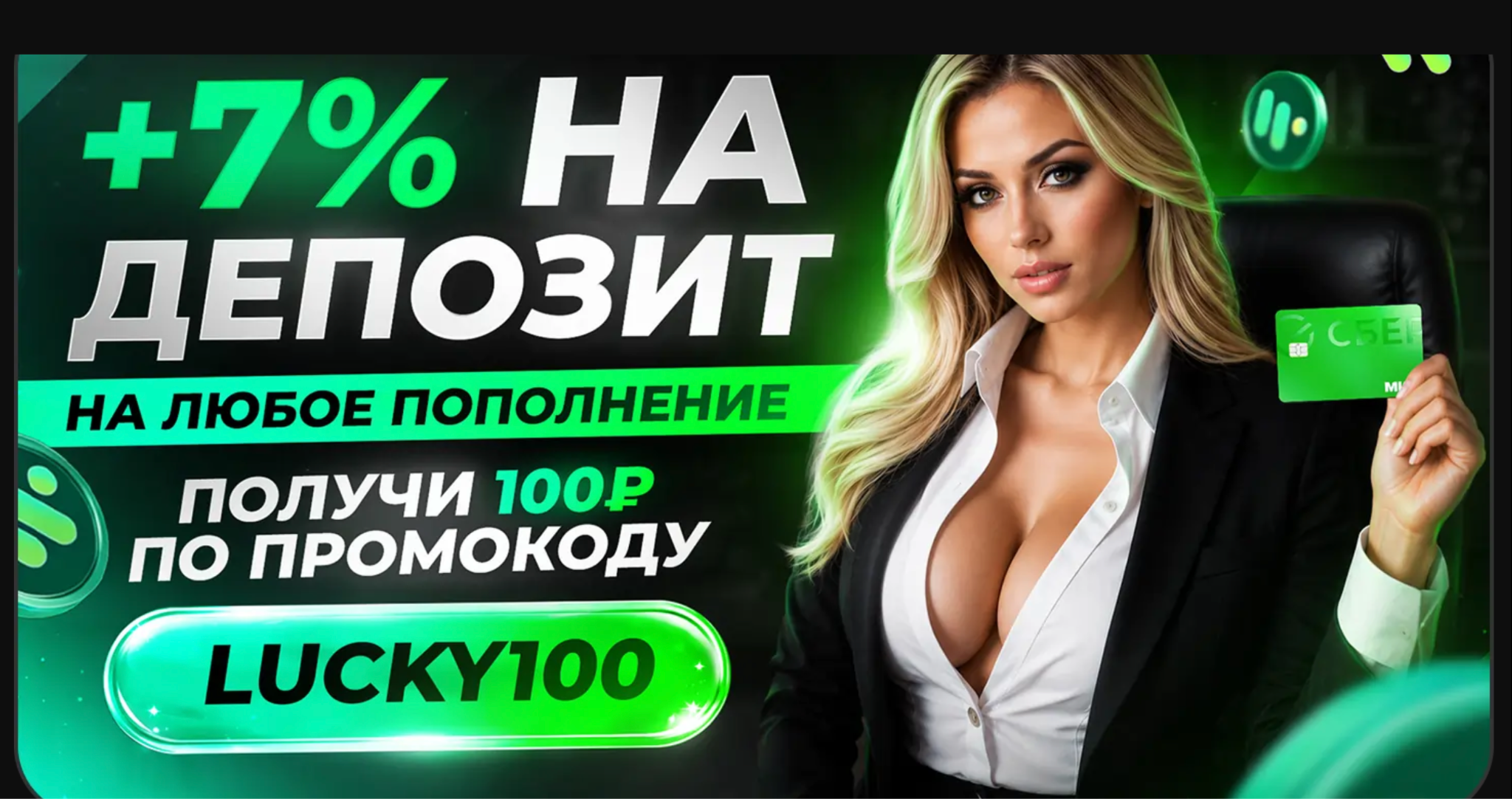 htw биржа отзывы htw биржа отзывы