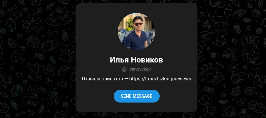 illyanovykov illyanovykov