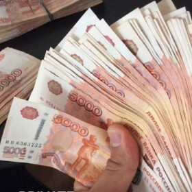 Invest Trading Club
