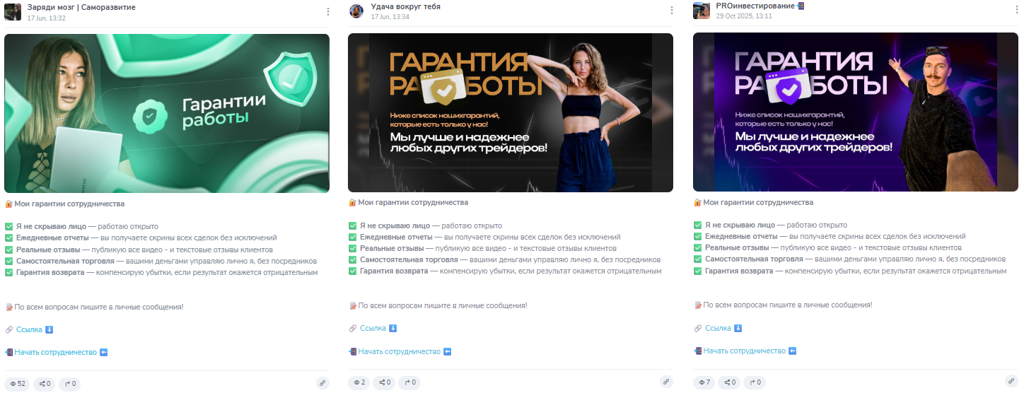 investicii tyt отзывы investicii tyt отзывы
