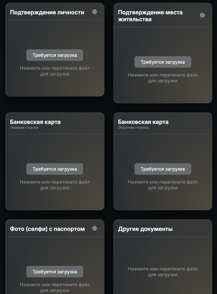 invsuguide com отзывы invsuguide com отзывы