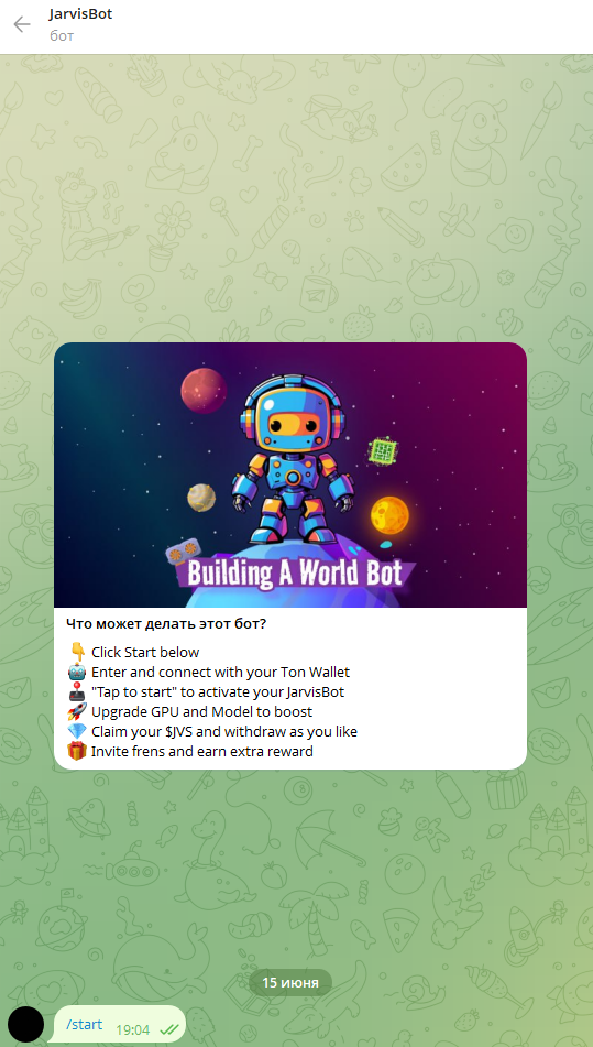 jarvis bot jarvis bot