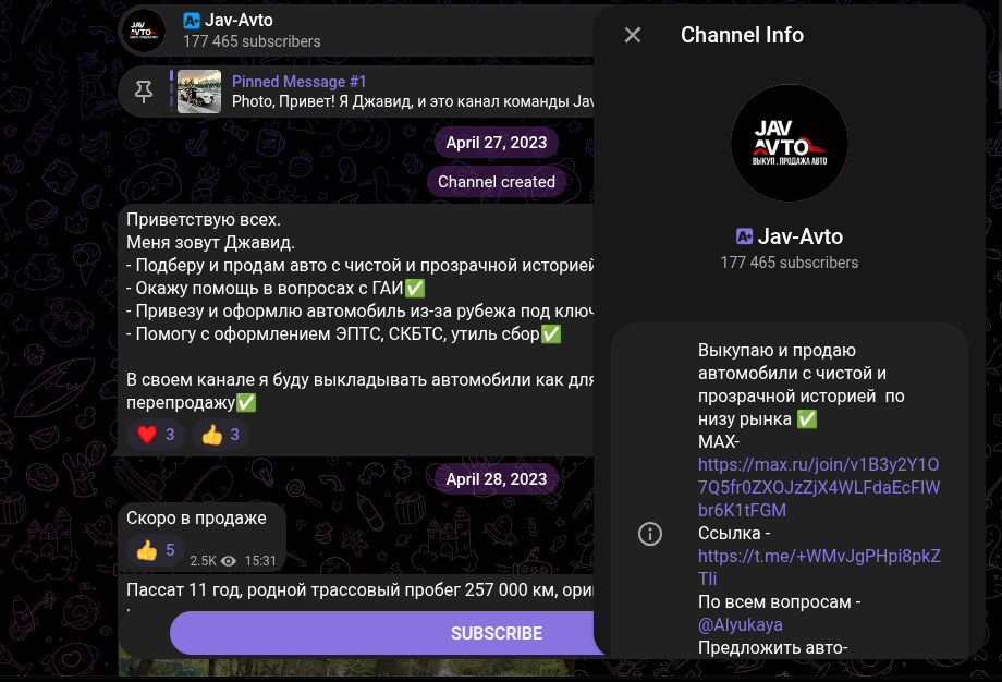 jav avto отзывы jav avto отзывы