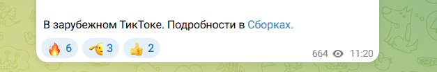 кирилл комаров тг кирилл комаров тг