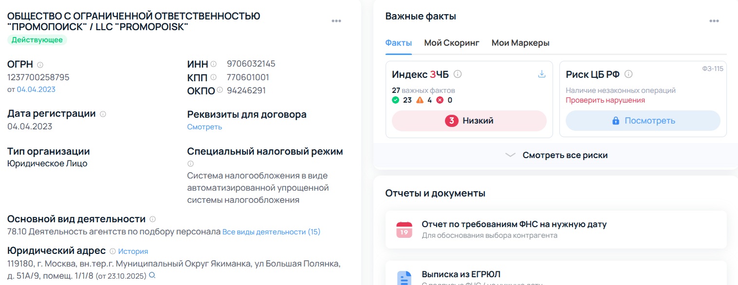 конь на работе конь на работе