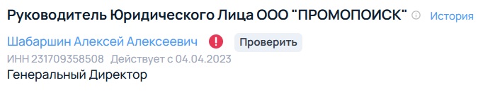 конь на работе вакансии конь на работе вакансии