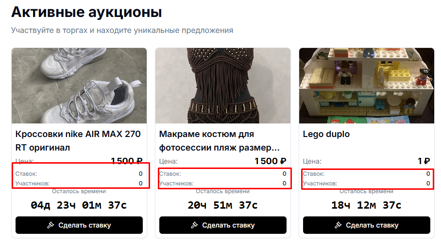 копейка инновационная платформа для размещения объявлений копейка инновационная платформа для размещения объявлений